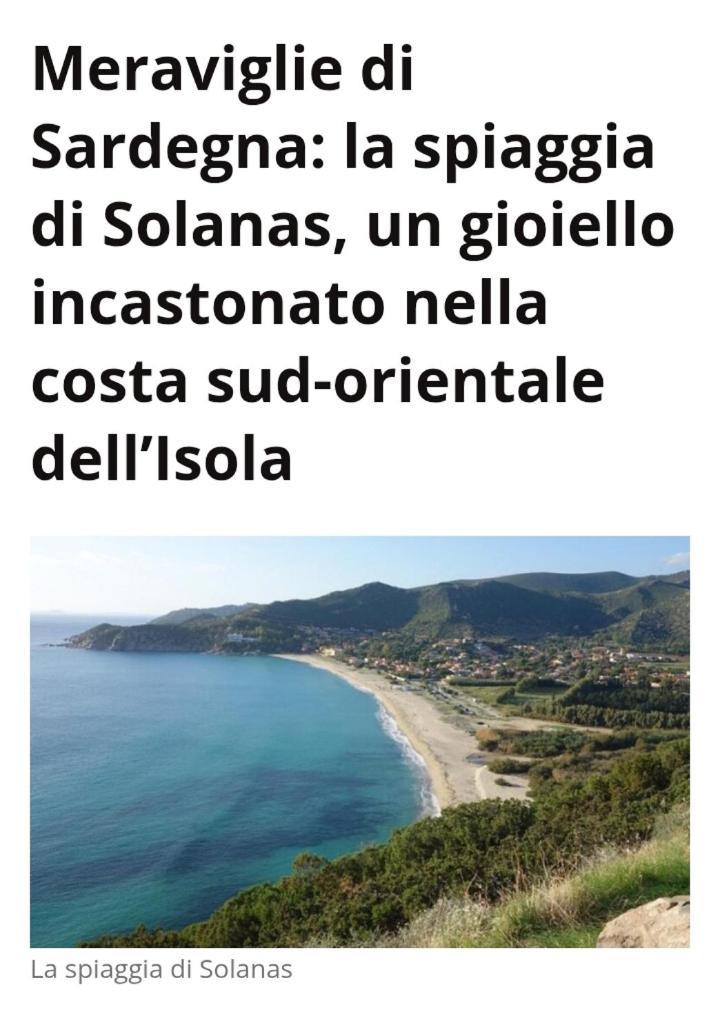 Vacanze A Solanas Con Clima Cup1863 المظهر الخارجي الصورة
